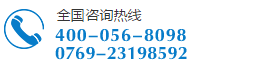 ab胶,金属胶,uv胶水,粘合剂,PVC胶水,高温胶,瞬间胶,修补剂,塑料胶水,硅胶胶水,胶粘剂,pp胶水,abs胶水,ab胶厂家,聚力胶水生产厂家